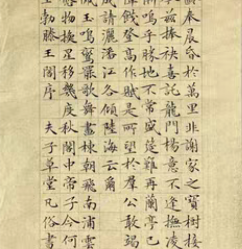包邮佰年尚普，金章雅韵一幅，详细了解请私聊...