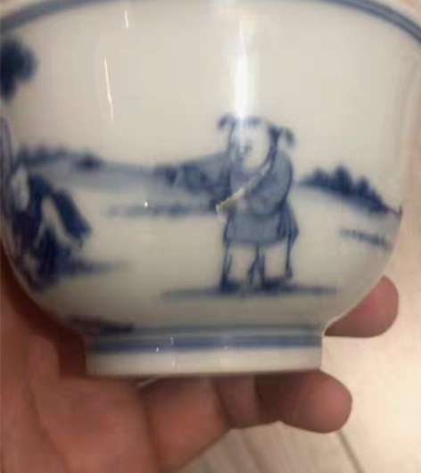 包邮陈凌燕 青花婴戏柴窑 完美品釉水肥润，...