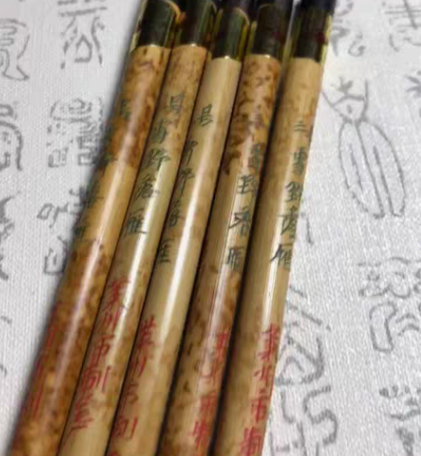 #好用的笔#莱州老毛笔雪野落雁 狼羊兼毫 ...
