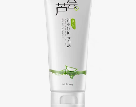转卖芦荟洗面奶正品祛痘控油美白青少年清洁学...