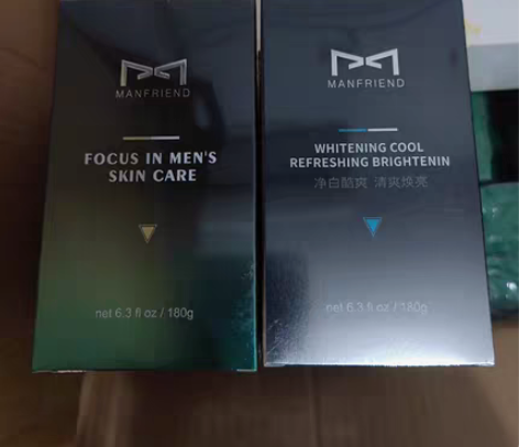 麦芙迪男士美白补水控油洁面乳套装（洗面奶男...