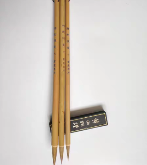 狼毫毛笔中楷毛笔利器，10元一支大号出峰3...