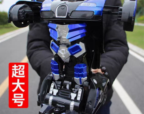 转卖声控手势感应遥控变形汽车金刚机器人遥控...