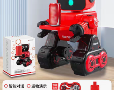 转卖儿童机器人智能对话玩具早教编程遥控电动...