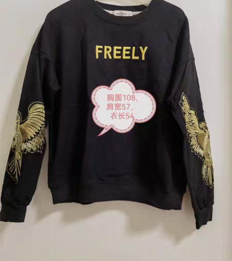 包邮诗曼朵L码重工刺绣黑色春秋款卫衣，尺码...