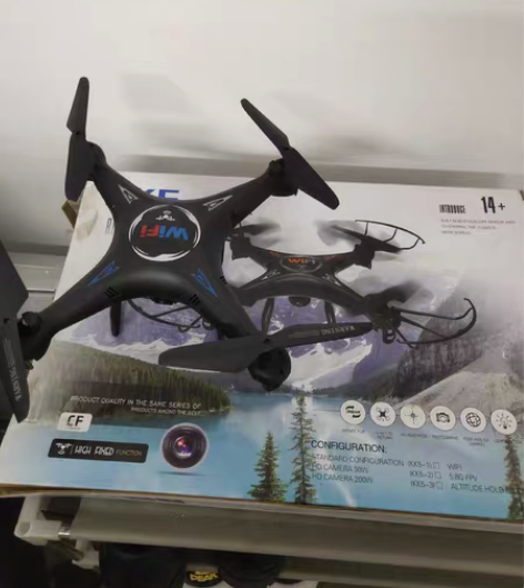 99新玩过一次的遥控远程录像小型飞机 感兴...