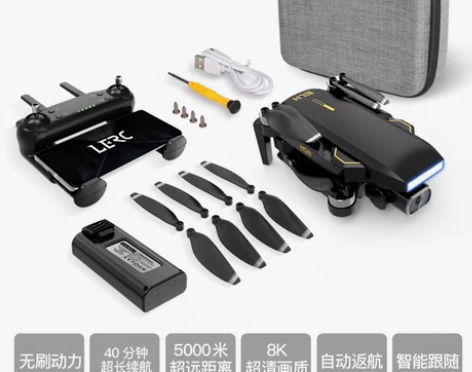转卖无刷gps无人机航拍器高清专业4K超长...