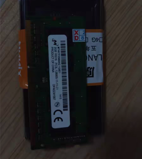 2G 1600的内存条,便宜出了 感兴趣...