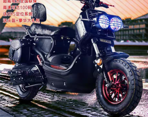 转卖祖玛电动车改装锂电摩托车成人复古踏板车...