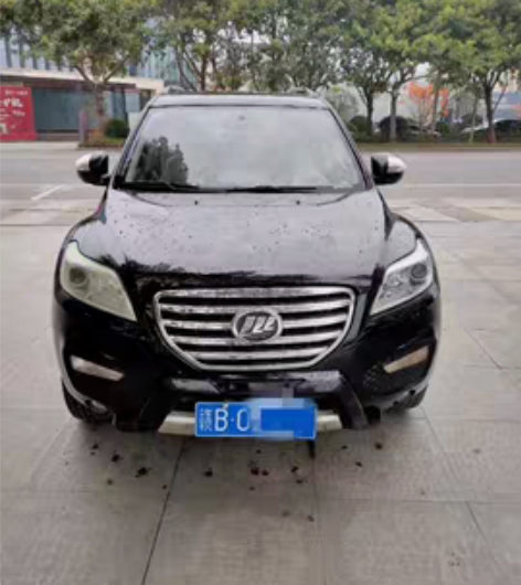 2013年力帆，车况好，到手不用投资，4条...