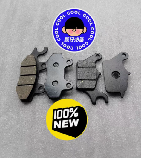 包邮适用于力帆摩托车KPV150/ADV1...