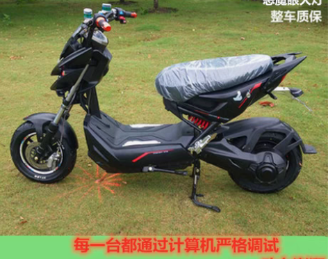 转卖战警电动车60V72V战狼电瓶车男女士...