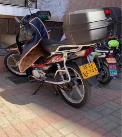 19年力帆摩托，公户，5000公里。 感兴...