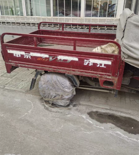 宗申牌正三轮摩托车 感兴趣的话点“我想要”...