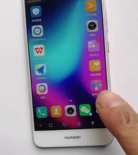 华为nova功能正常，账号退了 4+64全...