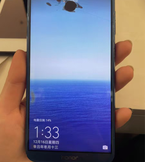 包邮华为手机HUAWEI Honor9Li...