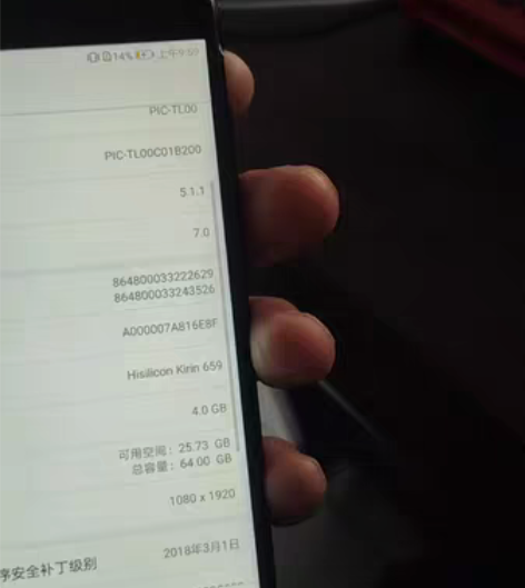 华为nova2.壳子有点弯 感兴趣的话点“...
