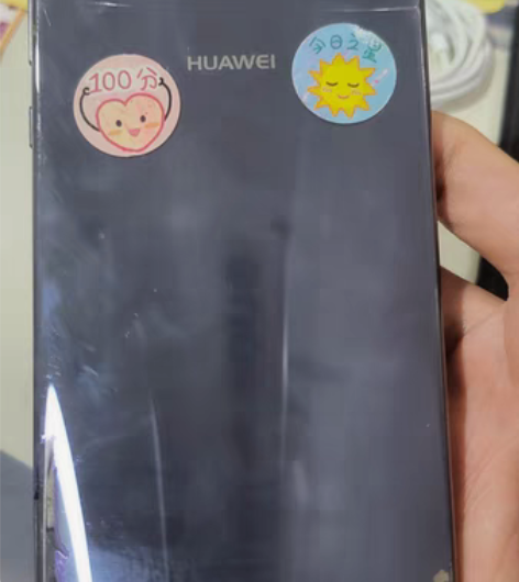 华为nova2s 不开机 屏幕正常外屏碎自...