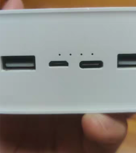 包邮小米移动电源3快充版 18w快充外观有...