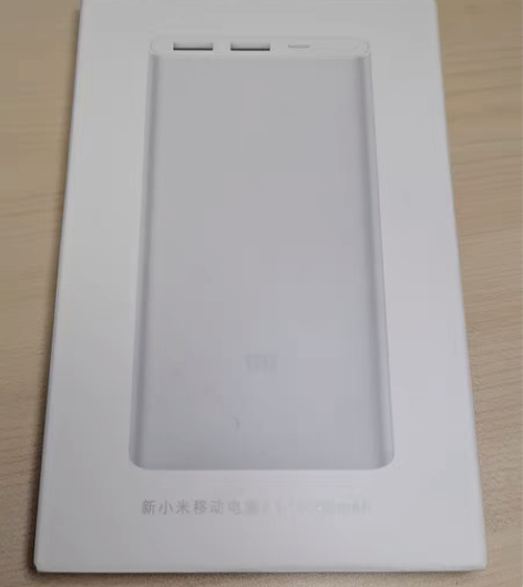 全新 新小米移动电源2 全新全新 1000...