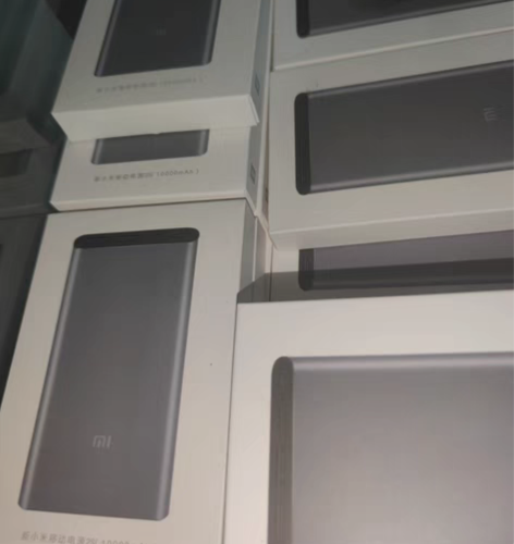 包邮全新未拆封小米充电宝10000mAh ...