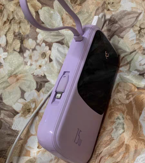 包邮倍思15W充电宝20000毫安快充大容...