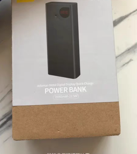 包邮倍思Adaman(埃德曼)充电宝,2万...