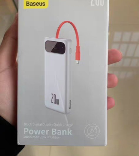 包邮倍思布洛克充电宝自带线数显快充 100...