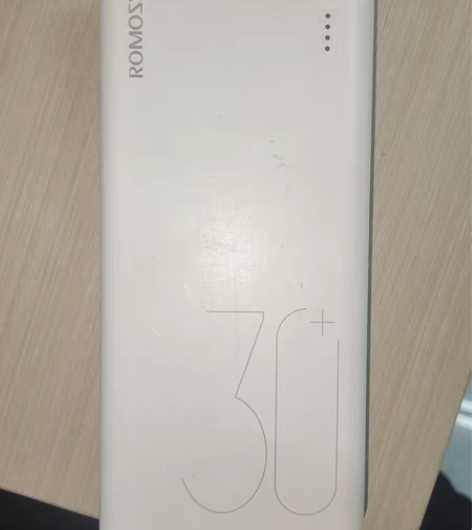罗马仕3万毫安充电宝 感兴趣的话点“我想要...