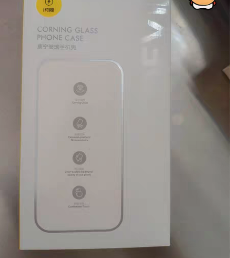 包邮【美国康宁】闪魔适配 苹果13Pro手...