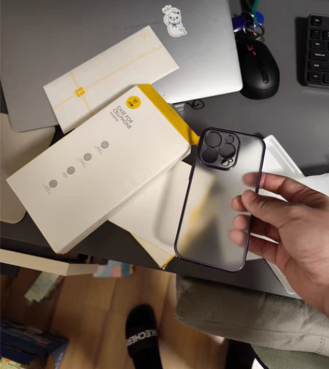 苹果14Pro闪魔电镀磨砂壳深紫＋钢化膜【...