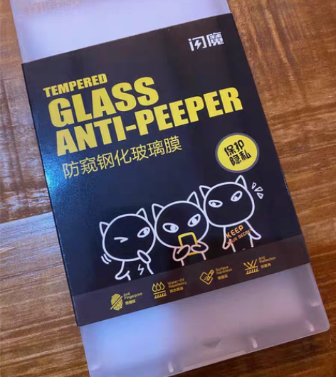 包邮全新未使用閃魔iPhone 11/XR...