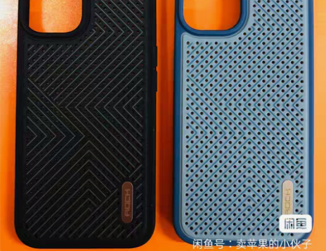 包邮Rock 洛克全新苹果手机壳,苹果13...