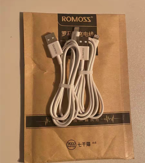两根全新苹果数据线  罗马仕  全新  一...