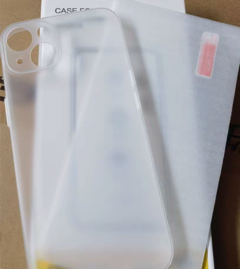 包邮品胜 iphone13手机壳+钢化膜，...