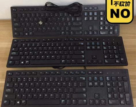 Dell/戴尔KB216键盘 功能正常 成...
