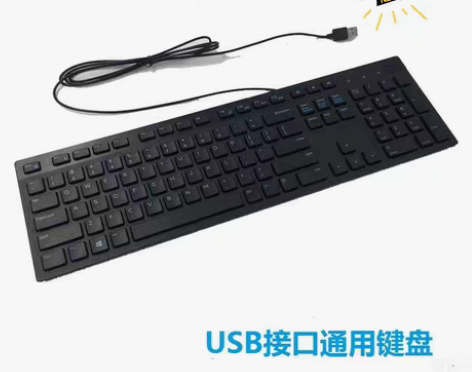 全新戴尔键盘正品 DELL KB216 U...