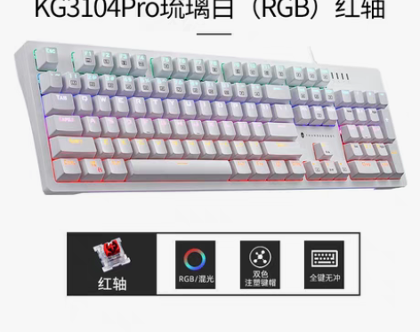 转卖买了个人不喜欢这种手感一直没用过，喜欢...