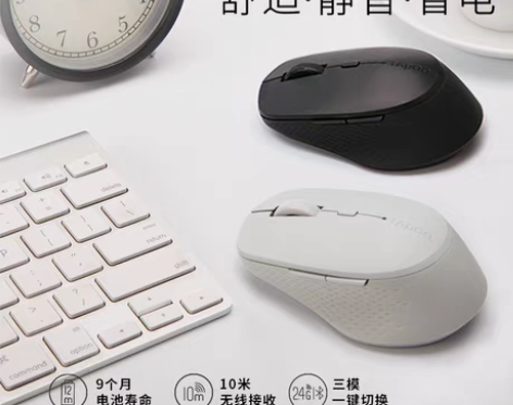 转卖雷柏M300G/M300W无线蓝牙鼠标...