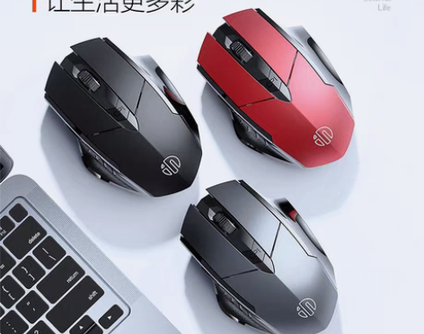 包邮英菲克(INPHIC)PM6bs无线鼠...