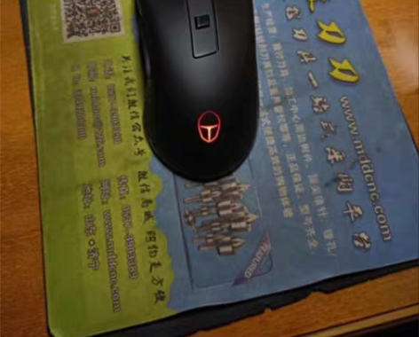 雷神（ThundeRobot）无线游戏鼠标...