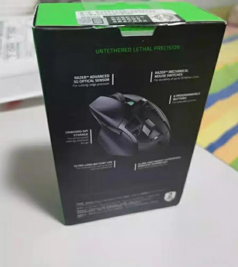 《京东直发》雷蛇巴塞利斯蛇 X 极速版 小...