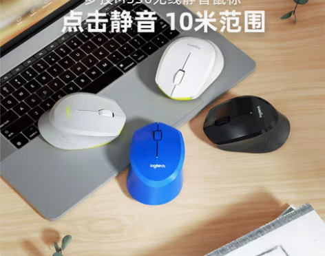 转卖【官方旗舰店】罗技M330无线静音鼠标...