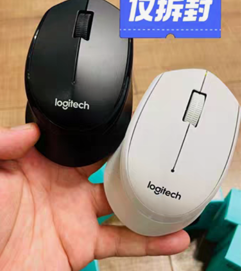 包邮罗技M330办公 静音 迷你无线鼠标 ...