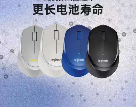 转卖罗技m330无线静音鼠标办公苹果笔记本...