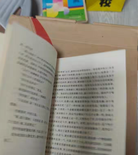 童年初中必读书目之一 感兴趣的话点“我想要...