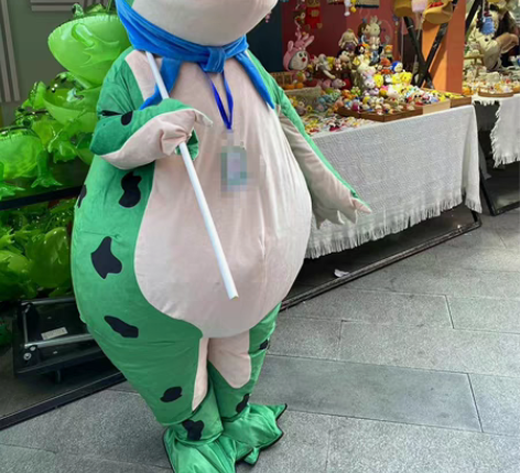 网红蛙服装 感兴趣的话点“我想要”和我私聊...