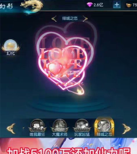 包邮神秘的圣痕来了，这个倾城之恋当时把我惊...