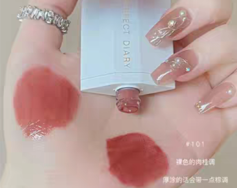转卖完美日记名片唇釉口红002卡片水光10...
