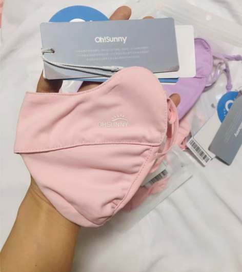 包邮【京东旗舰店库存】正品ohsunny防...